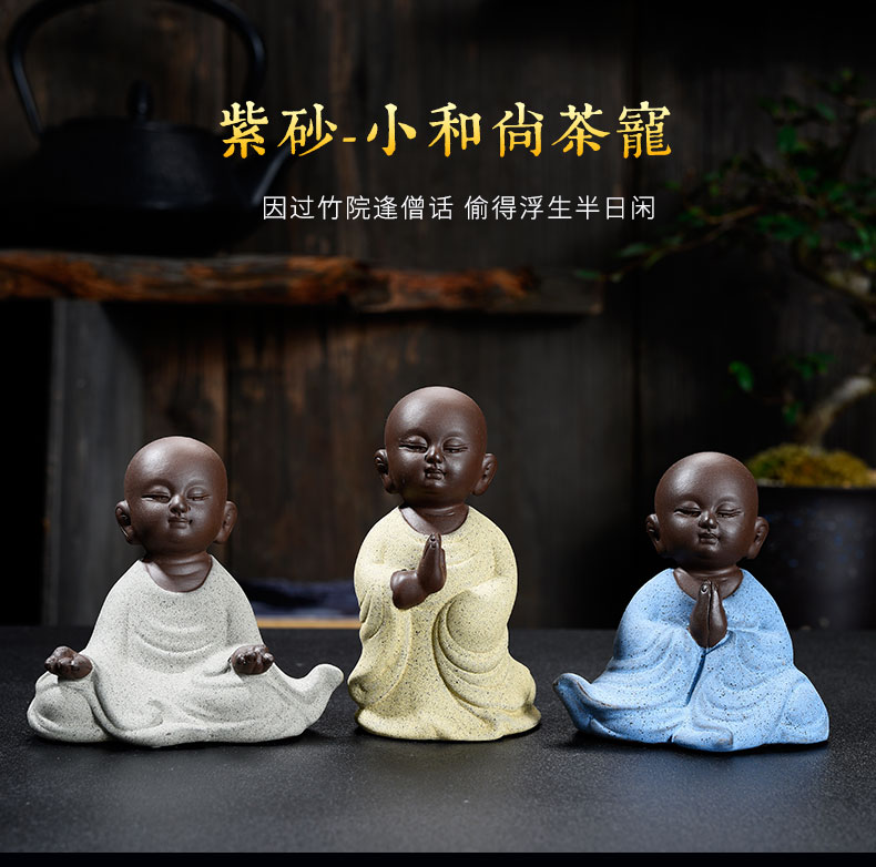 Shadow at small purple ceramic zen monk monk tea pet household act the role ofing is tasted furnishing articles play tea tea accessories JWG