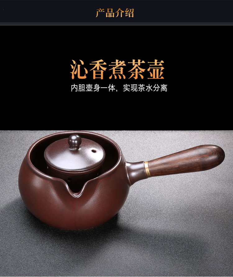 Shadow at electric boiling tea ware suit intelligent electric TaoLu boiling tea stove home multi - function electric furnace ceramic teapot