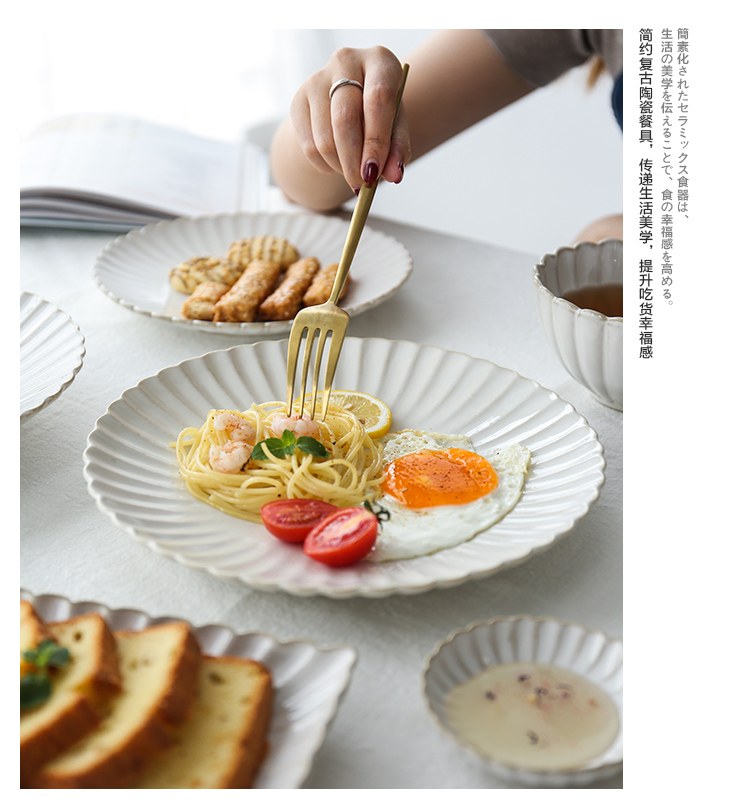 Japanese lace variable glaze ceramic tableware suit dish fish soup bowl rainbow such as bowl dish of rice bowls flavour dish plate glass