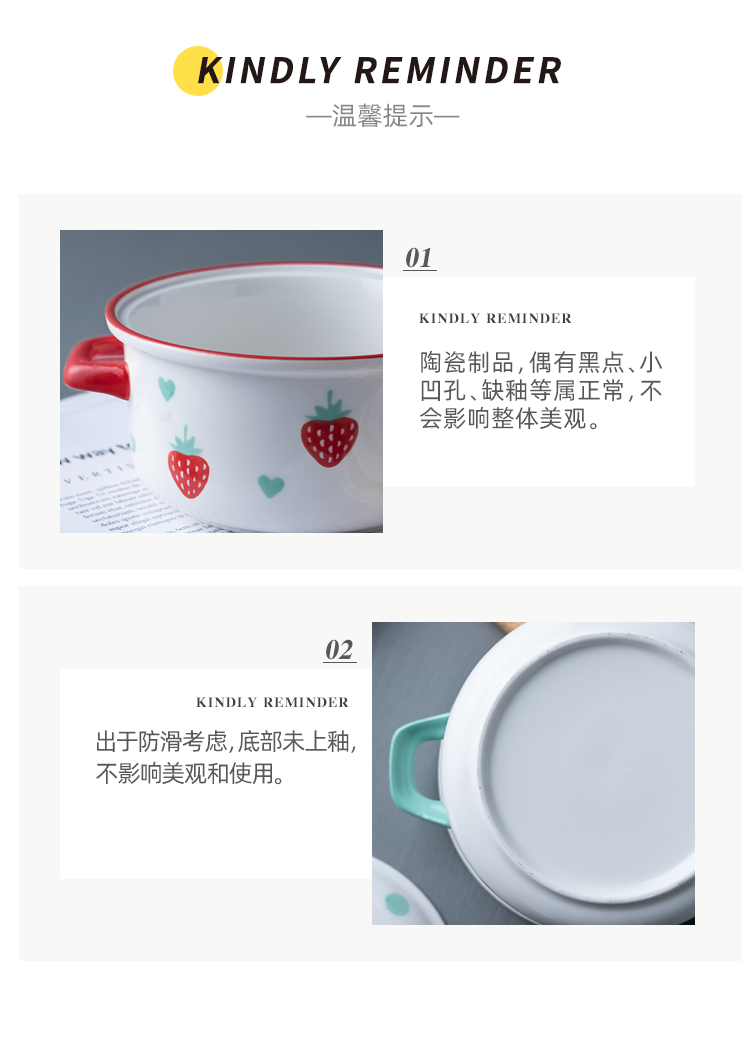 Creative strawberry ceramic bowl household rainbow such as bowl with cover ears mercifully soup bowl and fresh fruit salad bowl bowl