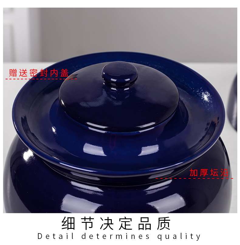 Jingdezhen ceramic pickle jar thickening earthenware seal pot sichuan pickled pickles pickles jar