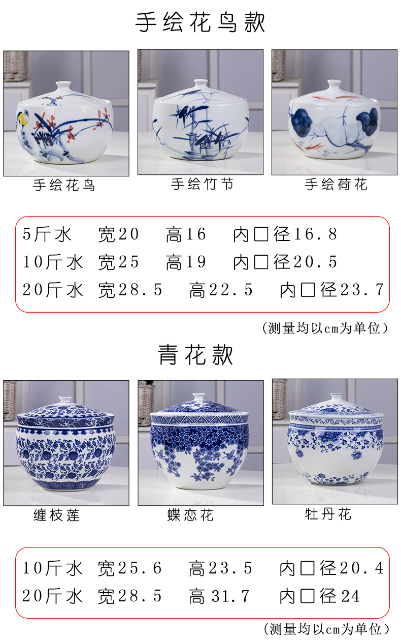 Jingdezhen ceramic barrel with cover moistureproof household ricer box sealed 20 jins 50 kg locker pickles meat in it