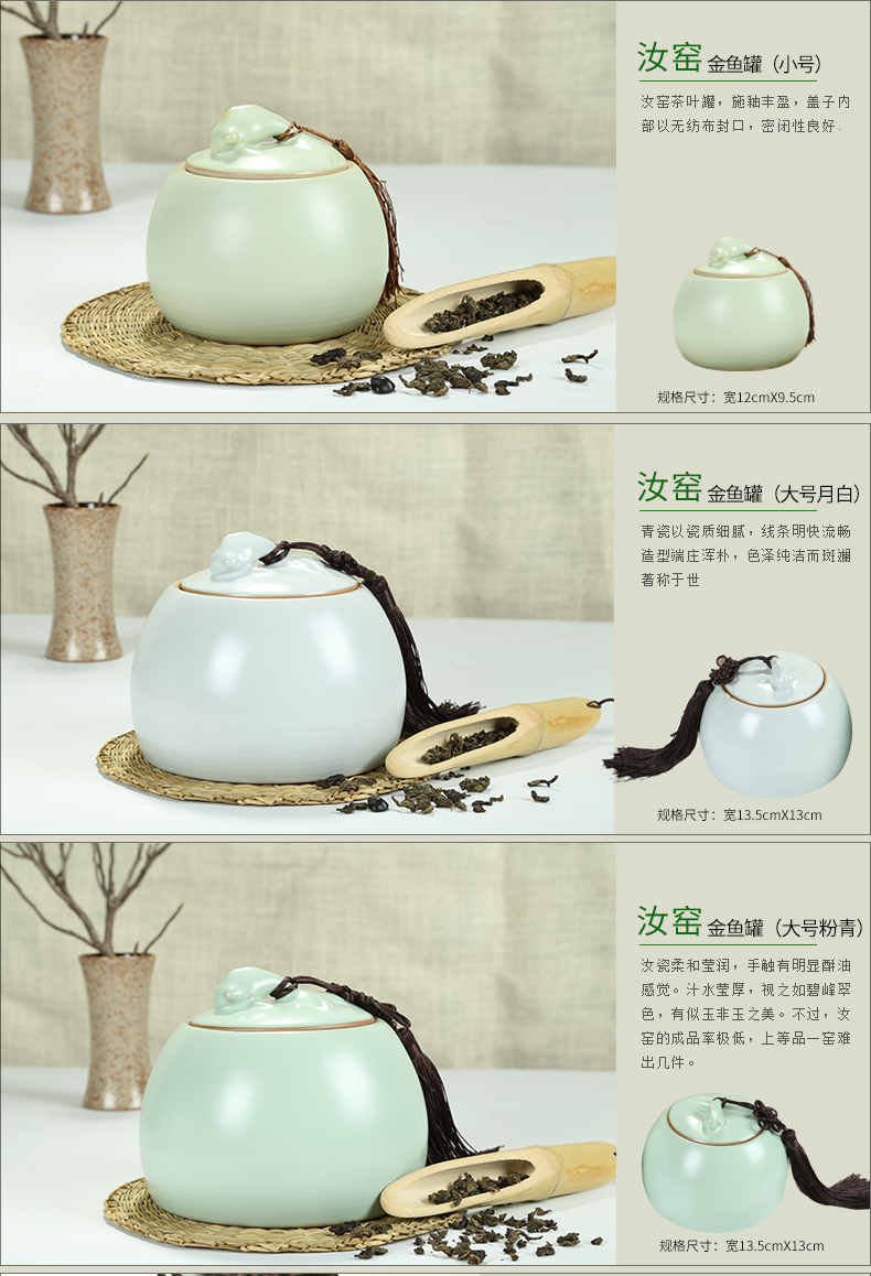 Shadow enjoy your up ceramic large pu 'er tea caddy fixings seal tea storage tank tea packing box can of KY