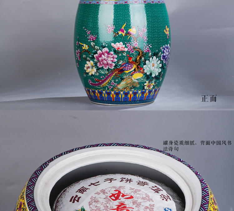 Large porcelain tea pot ceramic business gifts storage tank receives puer tea cake box of tea urn jar