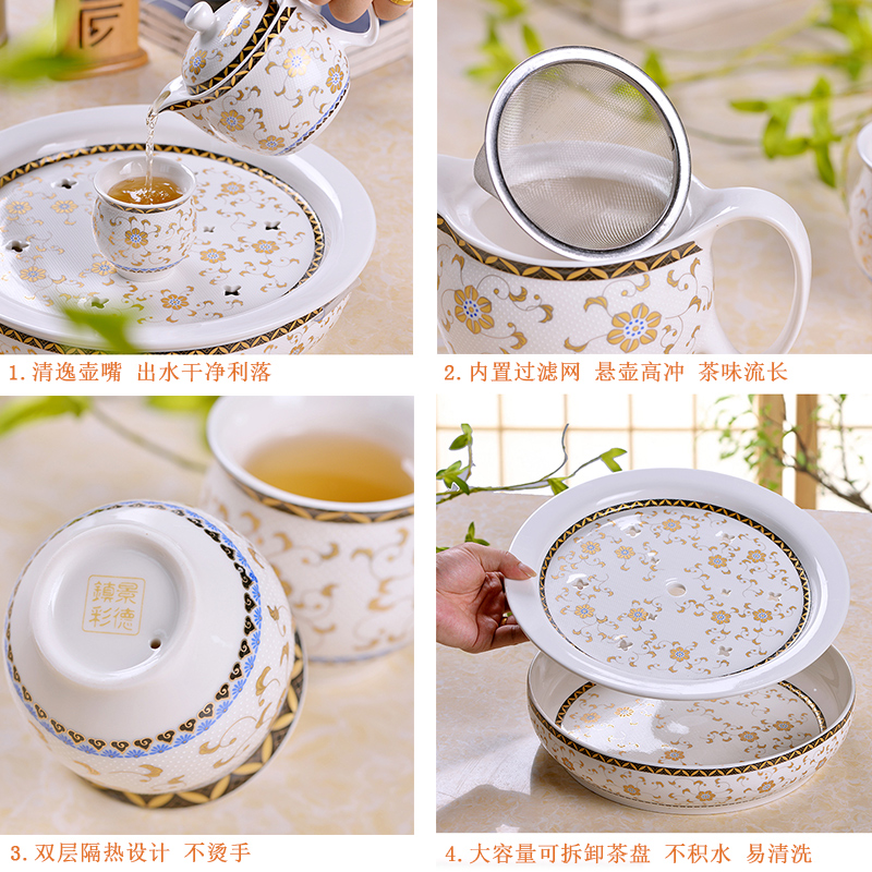 Jingdezhen tea set simple household of Chinese style kung fu tea sets tea tray cup teapot tea set with a gift