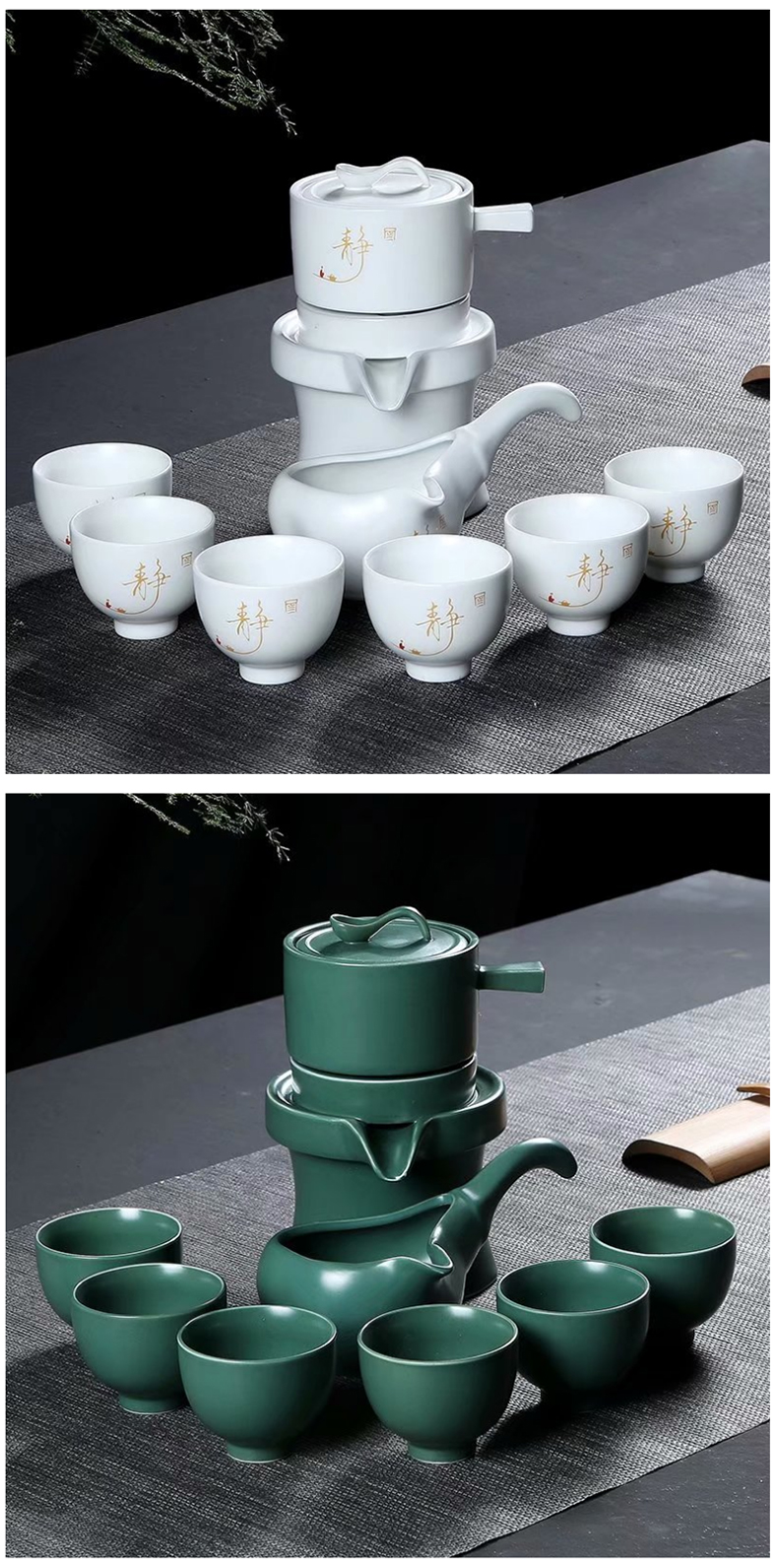 Fit the semi - automatic tea set tea household contracted lazy automatic ceramic tea set gift box set