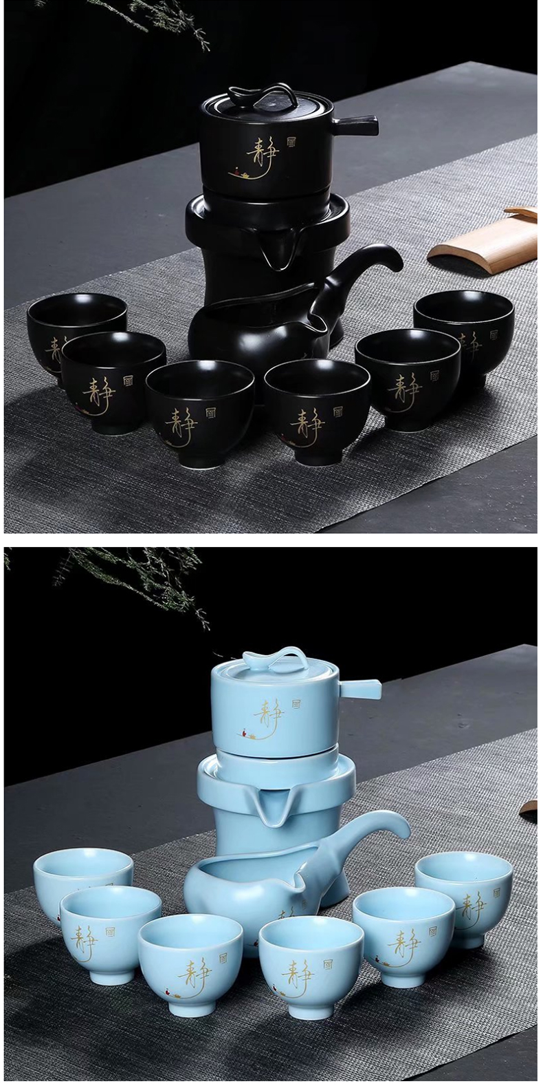 Fit the semi - automatic tea set tea household contracted lazy automatic ceramic tea set gift box set