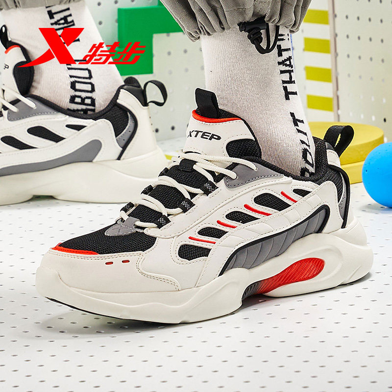 Special foot men's shoes casual shoes 2021 new mesh breathable thick sole student sneakers 979119320559