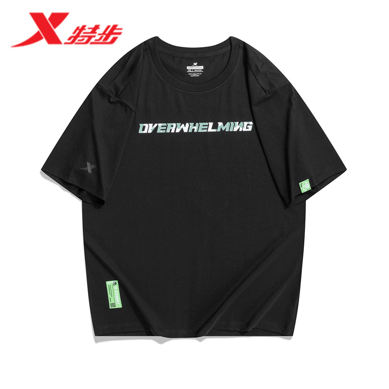 Xtep short-sleeved T-shirt men's 2022 summer new loose round neck half-sleeved letter sports short T978229010320