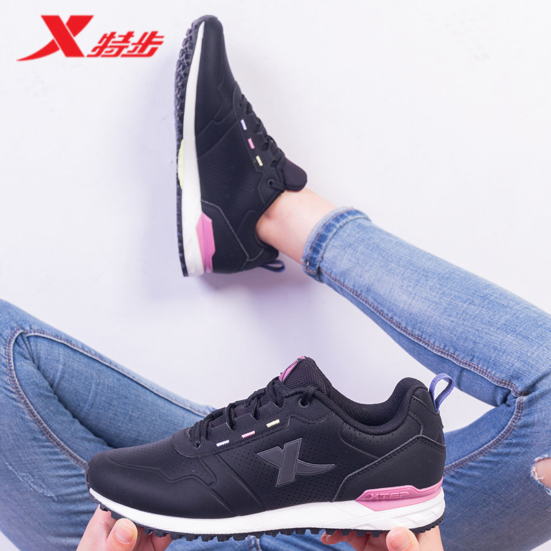 Xtep women's shoes sports shoes spring and autumn comfortable leather retro casual shoes fashion trend students all-match fitness shoes