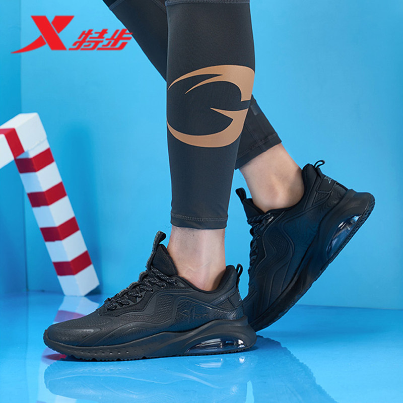 Special Step Men's Shoes Running Shoes 2020 Autumn Winter New Casual Air Cushion Shoes Black Tide Sneakers 980419110720