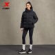 Xtep hooded down jacket ສໍາລັບແມ່ຍິງ 2023 ໃຫມ່ກິລາລະດູຫນາວ windproof ແລະ versatile jacket ອົບອຸ່ນ 977428190349