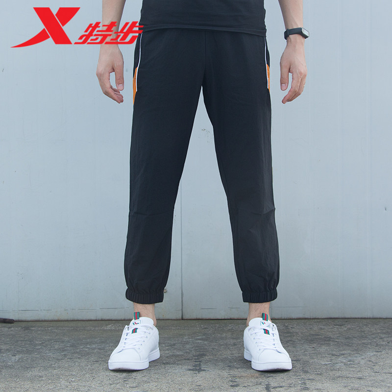 Tstep 90% pants men 2020 fall new close-up casual pants fashion 100 hitch student fitness small foot sports pants