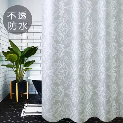 Waterproof thickened mildew-proof shower curtain Bathroom set powder room curtain punch-free telescopic rod Shower bath partition window