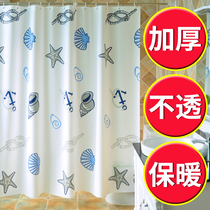 Bathroom waterproof and mildew-proof shower curtain shading thickened cord toilet partition door curtain shower curtain set without punching