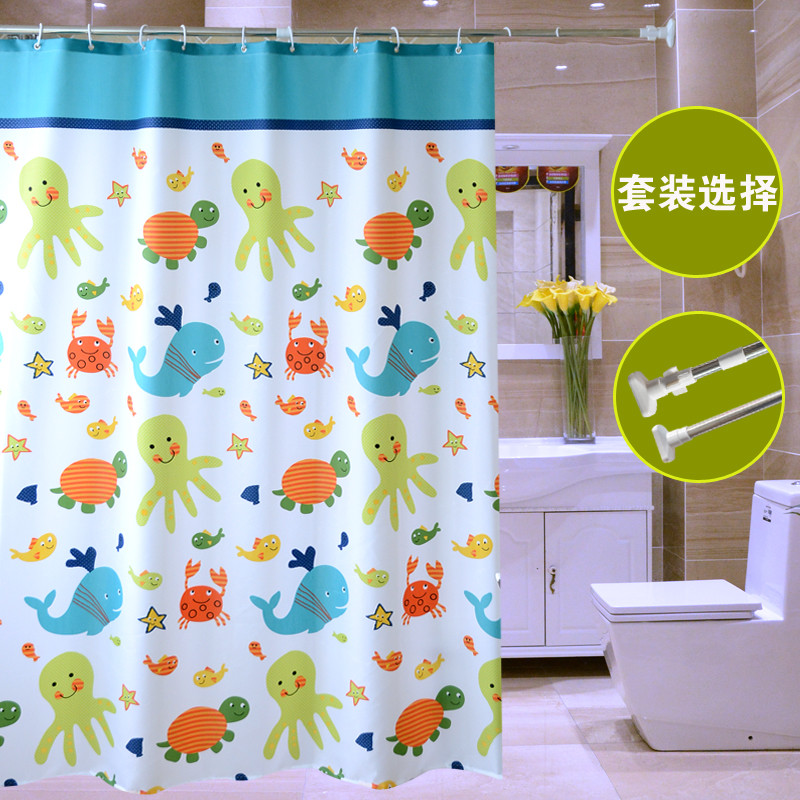 Uprime bathroom bathroom curtain set without punching bathroom waterproof bathroom and mold curtain curtain shading cartoon partition