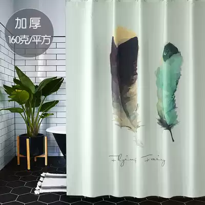 Bathroom shower curtain set non-hole dressing room partition high-grade waterproof thick and mildew proof bathroom curtain door curtain