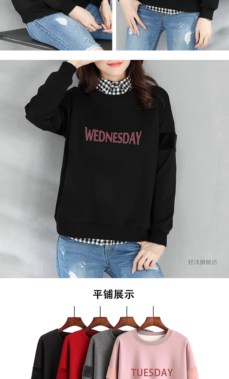 Sweatshirt femme en Coton - Ref 3216926 Image 20