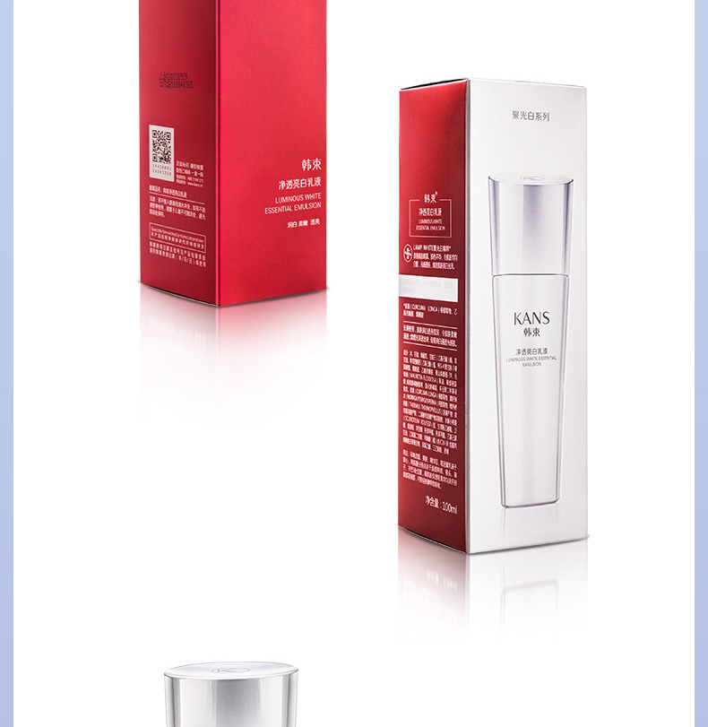 Han Board Lotion Whitening Spot Moisturising Moisturising Women Moisturising Không mở mùa thu Cream Cream chính thức Cửa hàng hàng đầu chính hãng