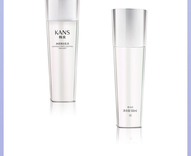 Han Board Lotion Whitening Spot Moisturising Moisturising Women Moisturising Không mở mùa thu Cream Cream chính thức Cửa hàng hàng đầu chính hãng