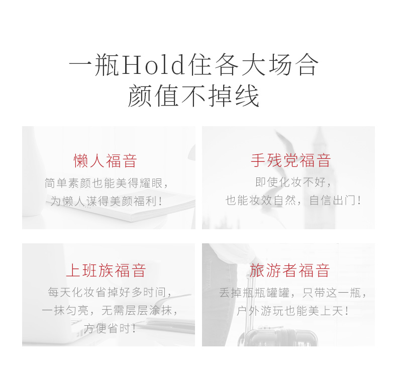 Han Board Water Suite Frost Nude Makeup Syman League Frost Female Whitening Moisturising Extrế Chính thức Li Jiaqi Đề xuất