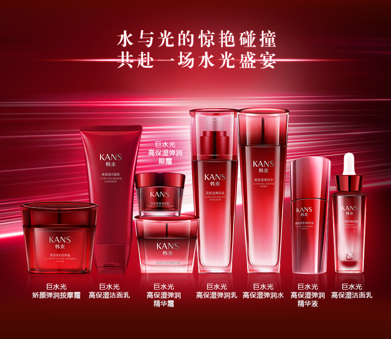 Han Bragonfly Cream Nữ Tinh chất nước lớn Giant Frost Moisturising Moisturising Anti-Wrinkle Lotion chính thức Cửa hàng hàng đầu chính hãng