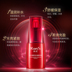 Han Shuhong Pomegranate Essence Winter Moisturising Moisturising Thu nhỏ lỗ chân lông làm sáng da mặt skin1004 serum Huyết thanh mặt