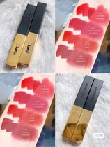 Ysl San Roland 2020 Small gold bars Soft fog lipstick new color 26 27 28 29 30 31
