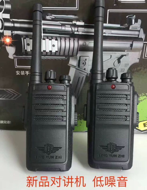 Súng cảnh sát trẻ em đặt còng tay lựu đạn mũ bảo hiểm vành đai âm thanh điện và súng bắn nhẹ quà tặng prop đồ chơi trung thu cho bé