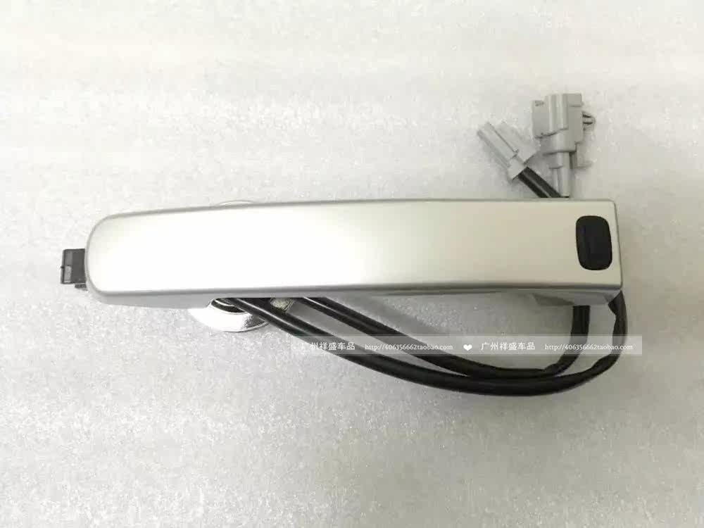 Suitable for 08-14 passengers outside the hand-held car door pull-in door pull-in passenger car door pull-in original