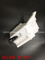 Suitable for 14-16 new Qijun spray kettle Qijun wiper spray bottle glass water bottle original