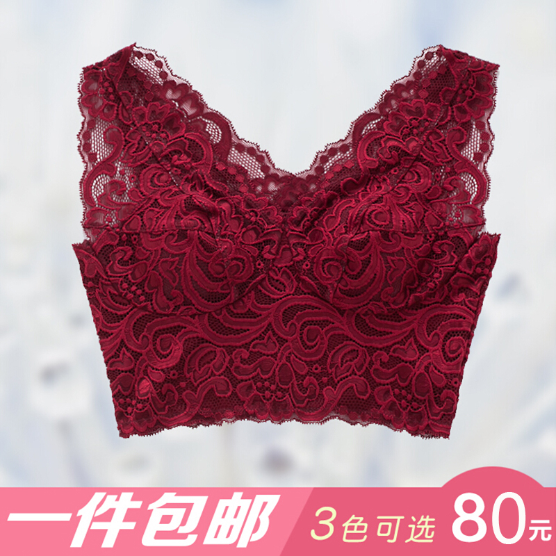 New Genuine Silk Smear Thorax Mulberry Silk Lace Wide Shoulder Strap Smear Thin section No steel ring Anti-walk light 3 Color