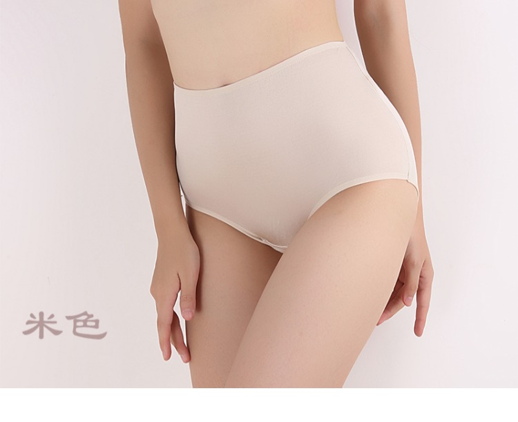 2 mảnh Mùa hè cao eo lụa đồ lót Thắt lưng lụa Nữ eo cao tóm tắt đồ lót