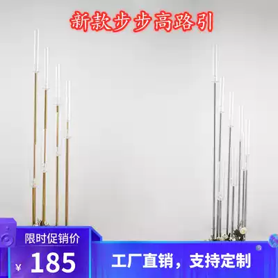 2020 new wedding road lead 8 head step by step high Candlestick road guide wedding set set