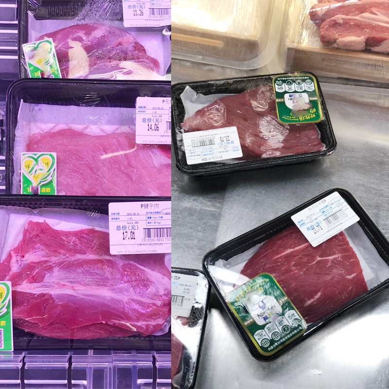 Manufacturer direct sale of fresh water and cool cushion pineapple spinach pineapple Pineapple Spinach water absorbing cool cushion for sucking blood paper fresh fruit cut watermelon food cushion