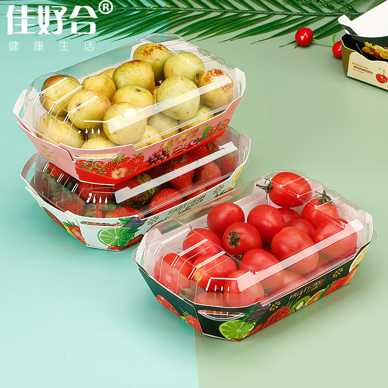 Disposable Fruit Carton Boat Type Grape Packing Box With Cover Tomato Strawberry Great Cherry 500g freshness packing box