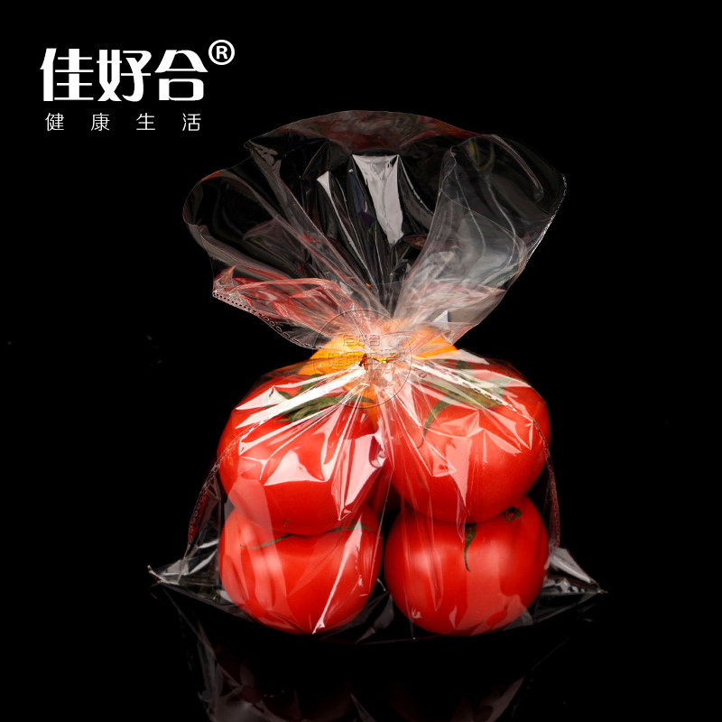 Disposable fruit fresh bag grape transparent packaging bag hole pocket plastic bag supermarket 2 kg