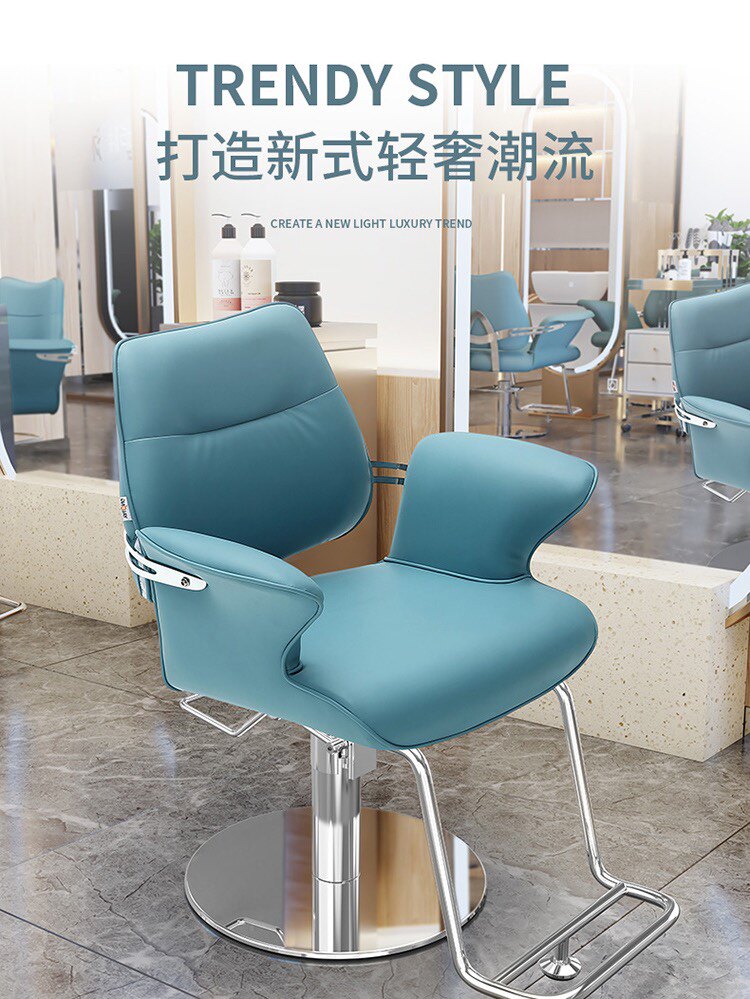 鑫亿理容工厂直销店的LOGO