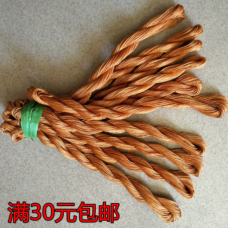 Brown Nylon Wire Shoe Line Braided Wire Fishing Line Explosion Hook Wire Sarnet Trawl Nets Netting Routes