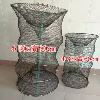 Direct batch automatic folding fishing cage crab shrimp cage fishing rice eel net cage tool fishing fishing gear net round cage