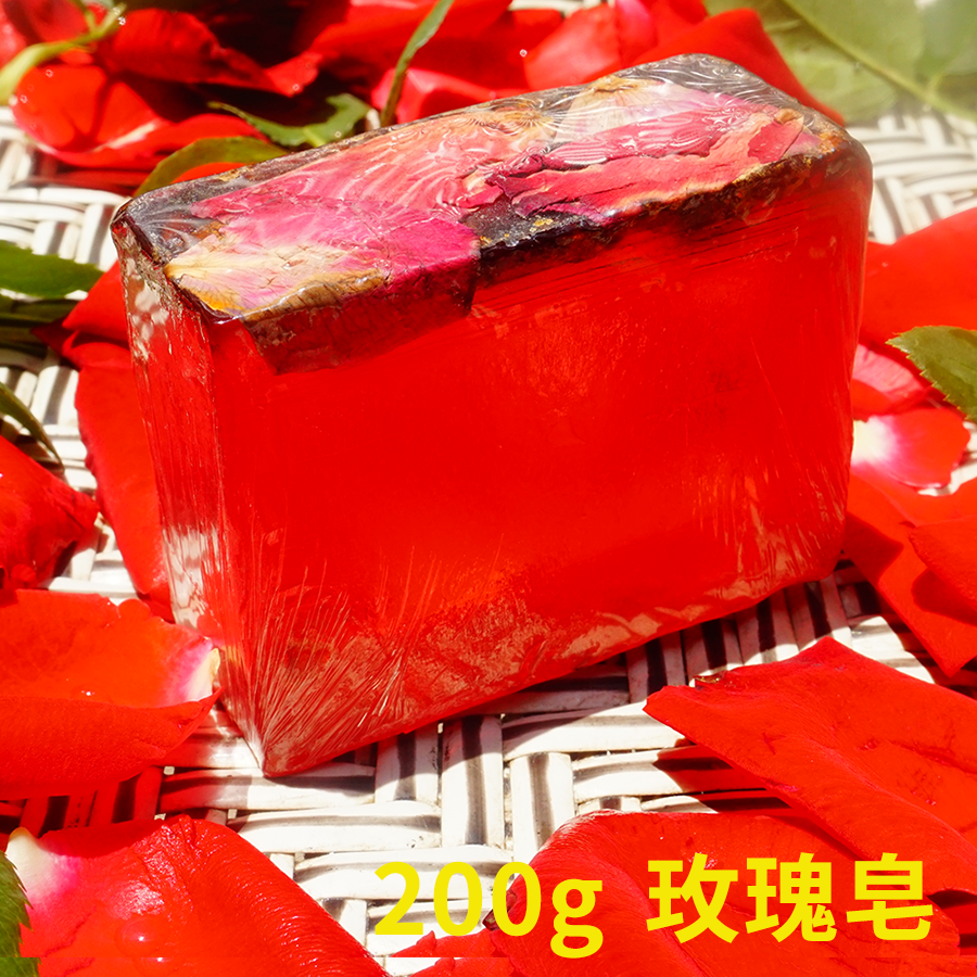 Yunnan 200g Rose Essential Oil Soap Petal Soap Handmade Flowers Water Tonic Soap Bath Soap cleaning noodles cleaning-Taobao