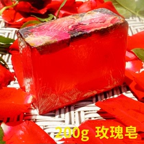 Yunnan 200g rose essential oil soap petal soap handmade flower hydrating soap bath soap cleanser