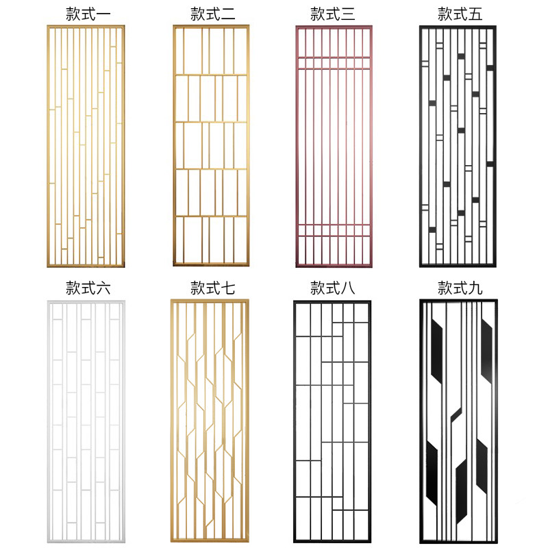 Simple wrought iron screen partition living room glass stainless steel dining room bedroom entry to block the porch decoration wall