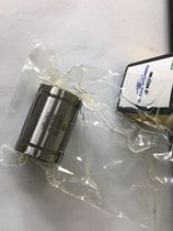 Linear bearing standard type straight column type LMUF12 spot