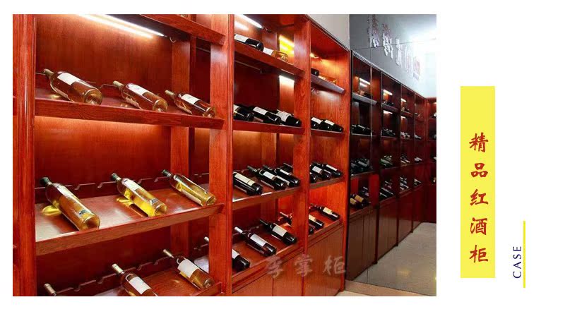 Tô Châu kính truy cập cửa hàng trưng bày tủ trưng bày tùy chỉnh tủ Nakajima kệ tùy chỉnh thực hiện nhà máy nhà máy Thượng Hải - Kệ / Tủ trưng bày