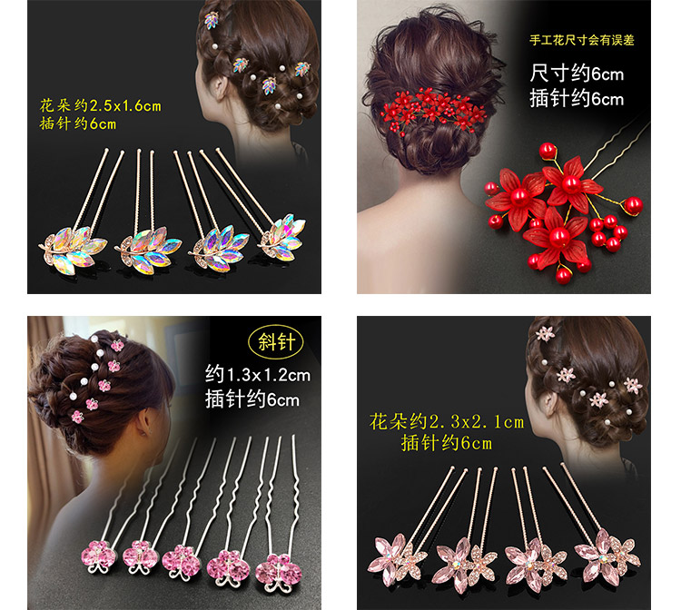 Phiên bản Hàn Quốc của thời trang kẹp tóc hình chữ U cô dâu cưới vương miện pin pin kẹp tóc kẹp tóc hoang dã phụ kiện tóc dây buộc tóc hàn quốc