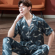 Bộ đồ ngủ mens mùa hè mỏng lụa băng mens lụa pajama phù hợp với kích thước lớn thường thời trang tối mùa xuân và mùa thu nhà mặc.