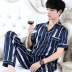 mens lụa ngắn tay pajama set mùa hè mỏng cỡ lớn băng cardigan giản dị loose-fitting mặc nhà hai mảnh bộ. 