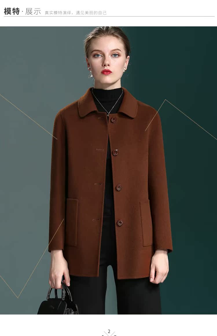 Áo khoác cashmere cho phụ nữ trung niên và cũ, áo len ngắn cho mẹ hai mặt 2018 mùa thu đông mới cộng với phân bón để tăng áo khoác đẹp