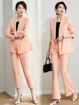 Professional suit female fashion temperament goddess fan slim suit OL office manager suit light orange pink